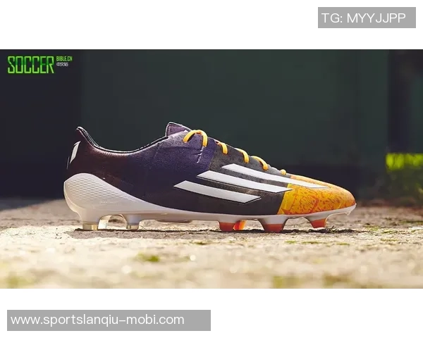 阿迪达斯全新梅西F50签名战靴将于明年四月发布橙金渐变色设计引关注