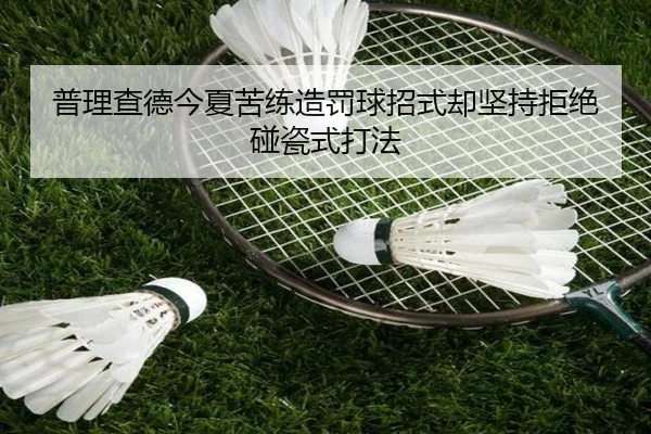 img_1791923764144_3076_0_104.jpg